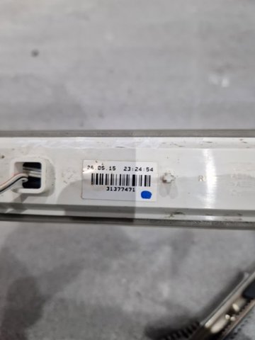 31479064 VOLVO купить в Полтава