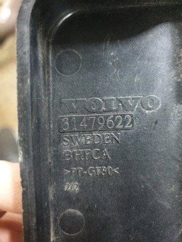 31479622 VOLVO купить в Украина
