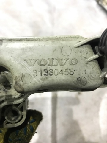 VOLVO 31480478 Бачок вакуумной системы двигателя (демпфер) в наличии Ирпень