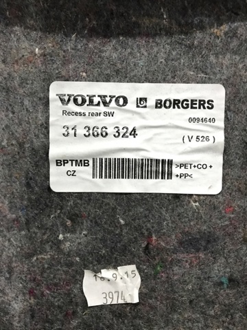31484430 купить Житомир