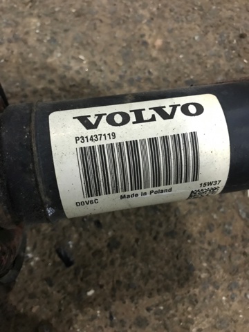 31492479 VOLVO Кардан задний купить в Запорожье