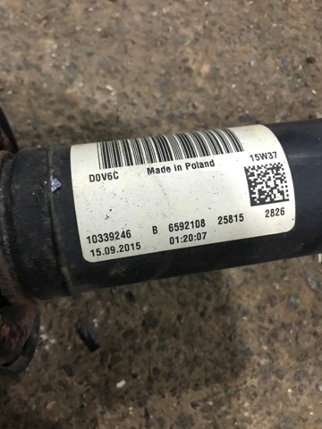 VOLVO 31492479 Кардан задний в наличии Черновцы
