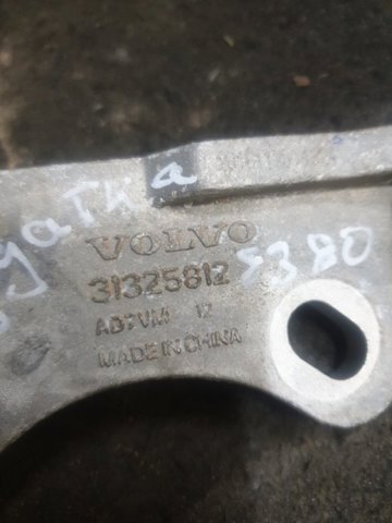 31492927 VOLVO купить в Тернополь
