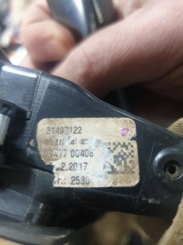 31497122 купить Днепр