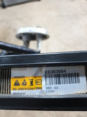 31497374 VOLVO Испаритель кондиционера купить в Каменское