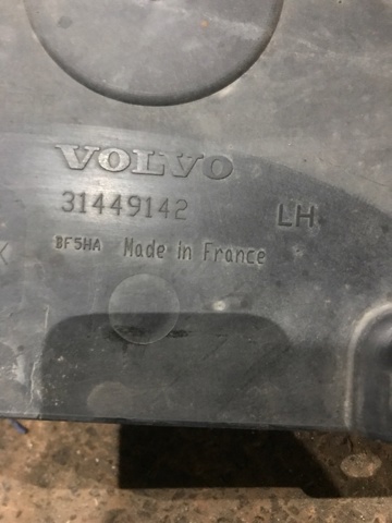 31497613 VOLVO Защита днища левая купить в Киев