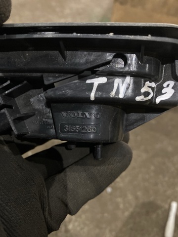 VOLVO 31651260 Ручка открывания капота в наличии Черновцы