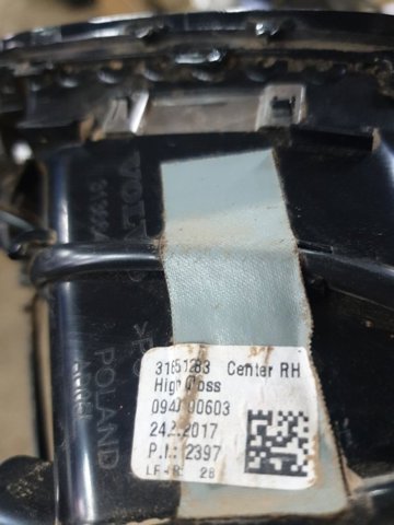 31651283 VOLVO купить в Днепр