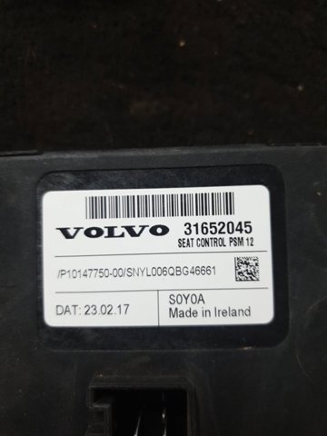 31652045 VOLVO купить в Павлоград