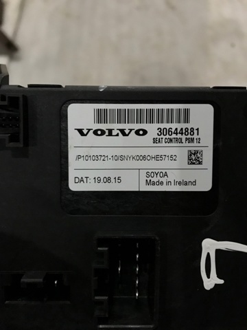 VOLVO 31652045 в наличии Киев