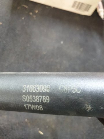 31663099 VOLVO Амортизатор крышки багажника (двери 3/5-й задней) купить в Киев