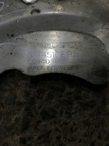 31665559 VOLVO Защита тормозного диска переднего правого купить в Львов