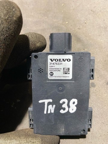 Датчик контроля мертвой зоны, задний 31665693 VOLVO