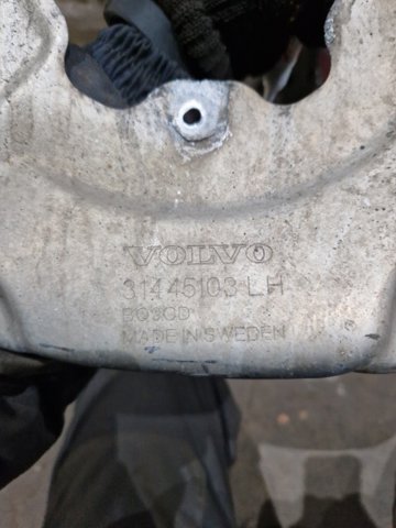 31665969 VOLVO Защита тормозного диска заднего левая купить в Сумы