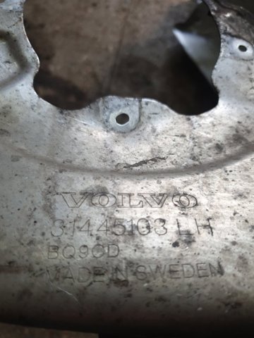 31665969 VOLVO Защита тормозного диска заднего левая купить в Житомир