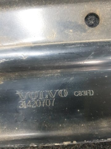 VOLVO 31672097 в наличии Ирпень