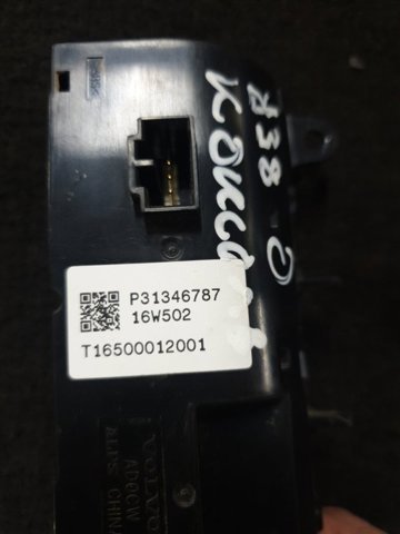 VOLVO 31674023 Блок управления режимами отопления/кондиционирования в наличии Киев