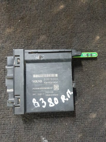 31676500 VOLVO купить в Каменское