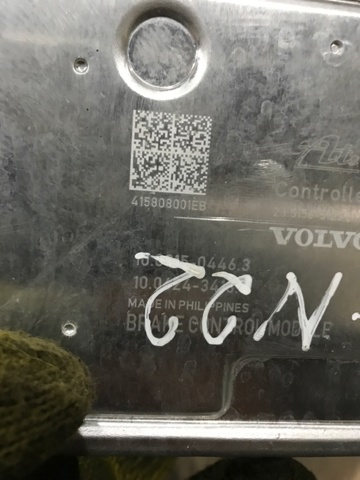 31682154 Блок управления АБС купить Житомир