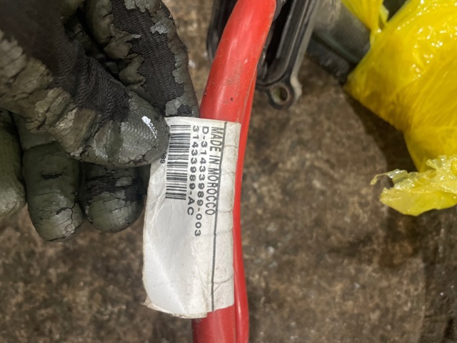 31687003 VOLVO купить в Ужгород