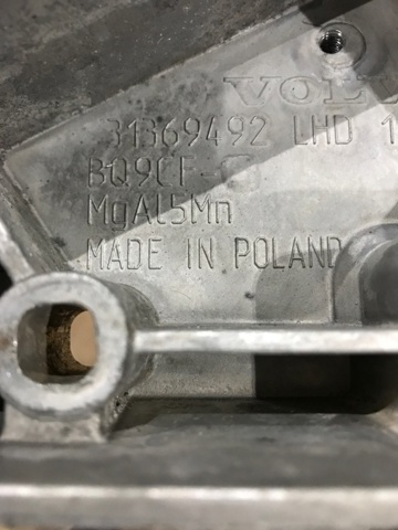 31688041 VOLVO купить в Хмельницкий