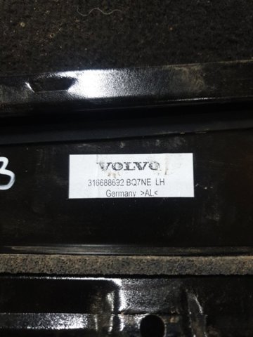 31688692 купить Черкассы