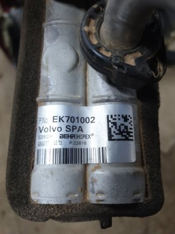 Радиатор отопителя 31694082 VOLVO