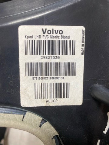 31699079 VOLVO купить в Украина