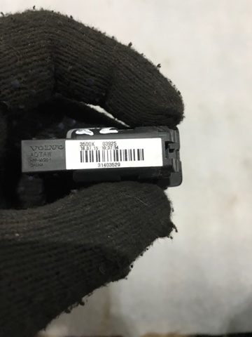 VOLVO 31699146 в наличии Каменское
