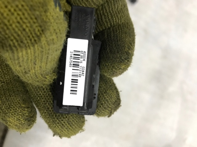 31699147 VOLVO купить в Винница