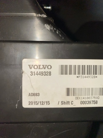 VOLVO 31699307 в наличии Павлоград