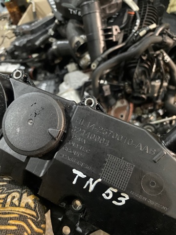32140004 VOLVO Крышка клапанная купить в Полтава