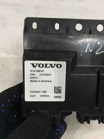 VOLVO 32200217 Модуль управления (ЭБУ) открытия крышки багажника (двери 3/5-й задней) в наличии Полтава