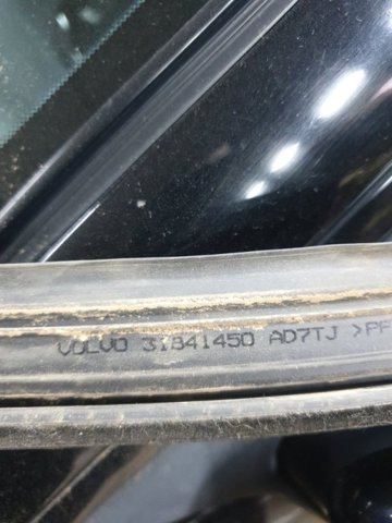 VOLVO 32205572 в наличии Полтава