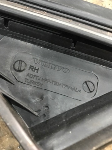 VOLVO 32205572 в наличии Каменское