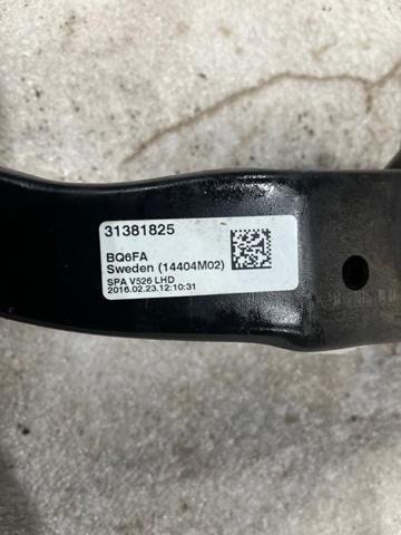 VOLVO 32212253 Педаль тормоза в наличии Павлоград