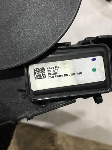 VOLVO 32212451 Педаль газа в наличии Хмельницкий