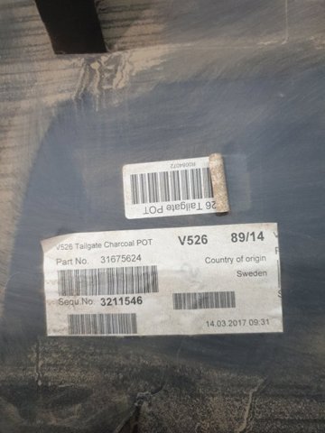 VOLVO 32216236 Обшивка (облицовка) крышки багажника (двери 3/5-й задней) в наличии Ужгород