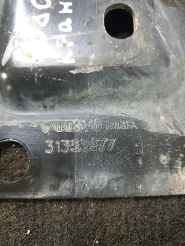 32216401 VOLVO купить в Украина