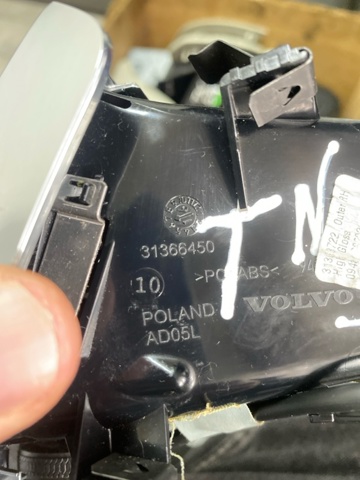 32219346 VOLVO купить в Украина