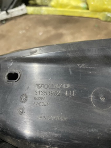 32219520 VOLVO Уплотнитель крыла купить в Запорожье