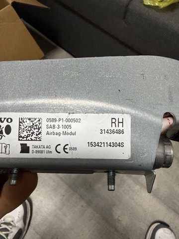 Подушка Айрбег спинки сидения правого 32241949 VOLVO