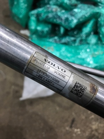 32242545 VOLVO Заливная горловина топливного бака купить в Полтава
