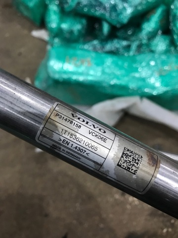 32242545 VOLVO Горловина топливного бака купить в Ровно