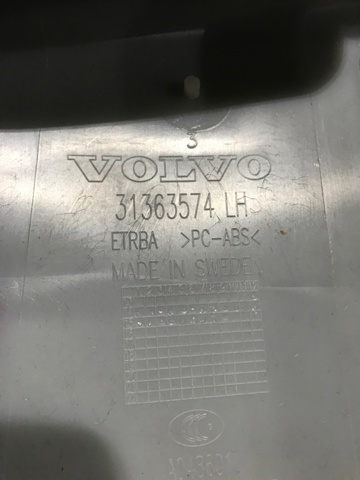 32244261 VOLVO купить в Павлоград
