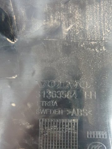 32244267 VOLVO купить в Полтава