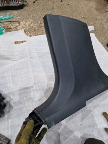 32244267 VOLVO купить в Киев