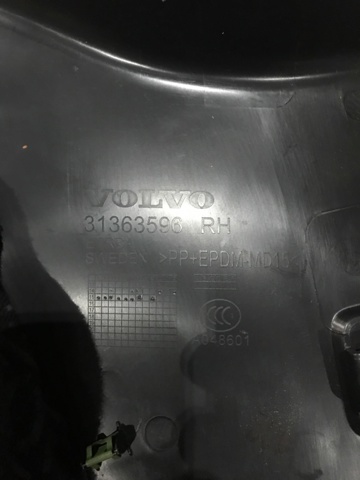 32244273 купить Чернигов