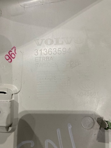 32244274 купить Ровно
