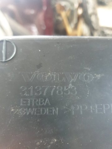 32244283 купить Киев